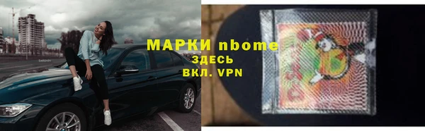 МДПВ Бугульма